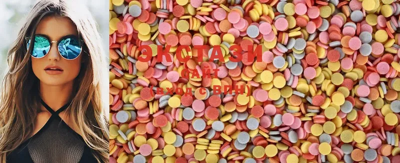 Ecstasy DUBAI  Вилюйск 